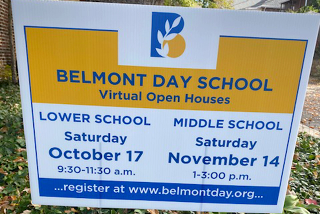 BDS OH Lawn Sign 10.15.20