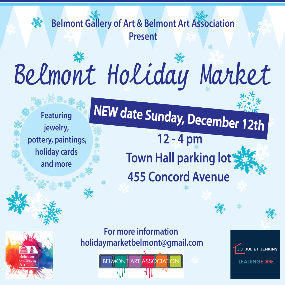 BDS Beyond Scoop Market 12.10.21