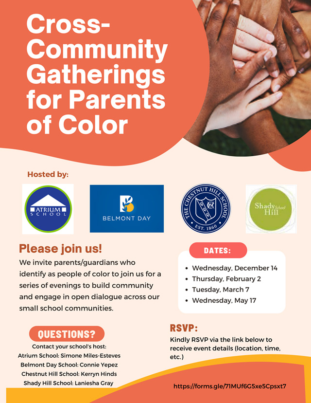 Cross Community Gatherings for Parents of Color Student illustration of a car