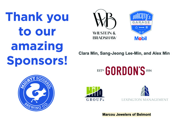 BDS Auction Sponsors 04.14.23 Student illustration of a car